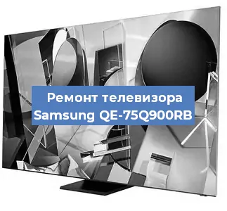 Замена материнской платы на телевизоре Samsung QE-75Q900RB в Волгограде